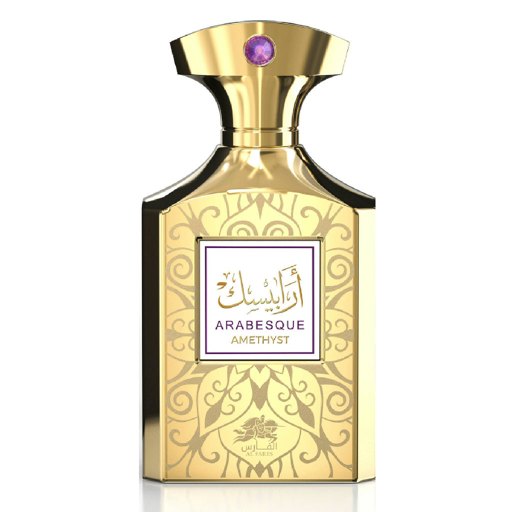 Arabesque Amethyst (Unisex) 100ML
