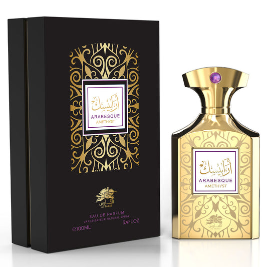 Arabesque Amethyst (Unisex) 100ML