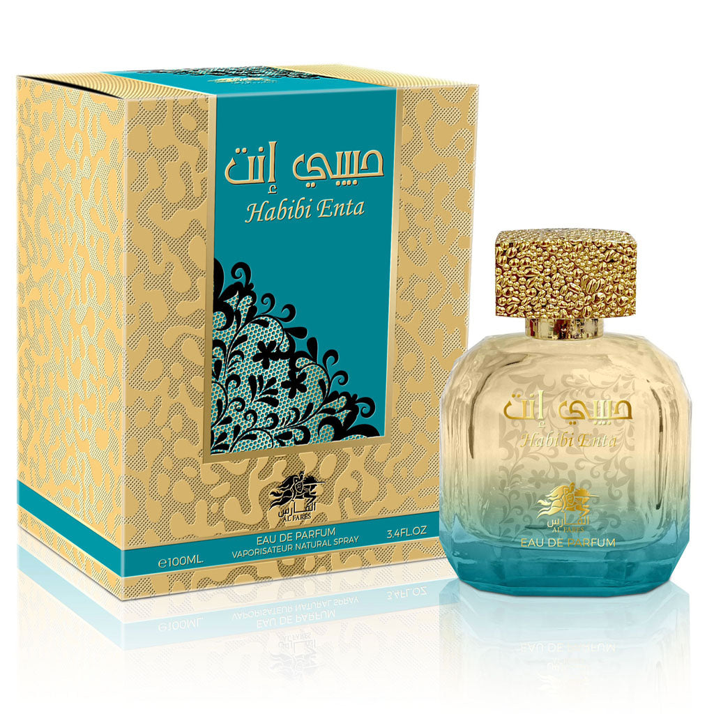 Habibi Enta (Unisex) 100ML