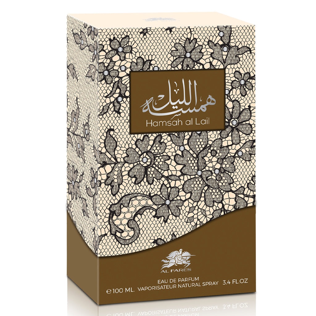 Hamsah Al Lail (Unisex) 100ML EDP