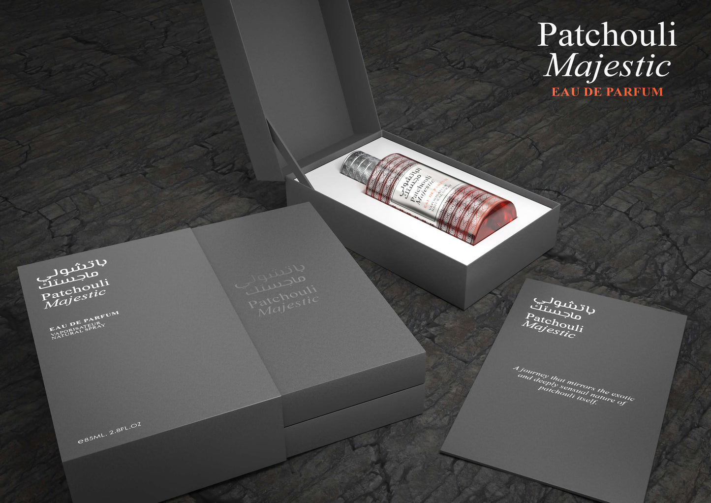 Patchouli-Majestic 85ML Eau De Parfum (UNISEX)