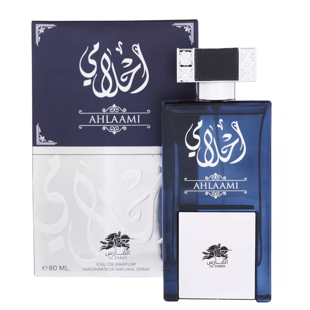 Ahlaami (Unisex) 100ML Eau De Parfum