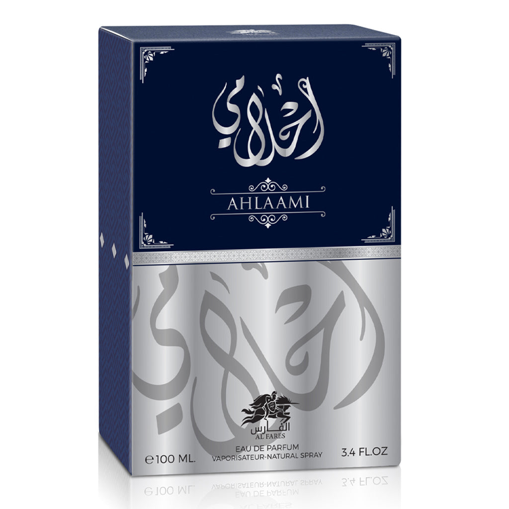 Ahlaami (Unisex) 100ML Eau De Parfum
