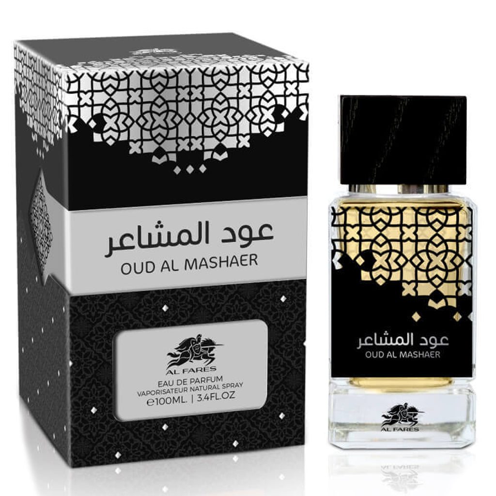 Oud Al Mashaer Eau De Parfum 100ml UNISEX By Emper