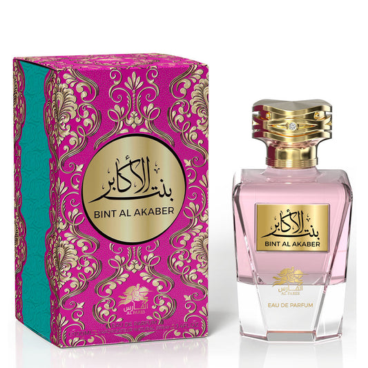 Bint Al Akabeer (Unisex)  100ML Eau De Parfum by Emper