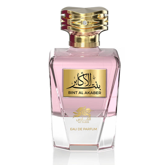 Bint Al Akabeer (Unisex)  100ML Eau De Parfum by Emper