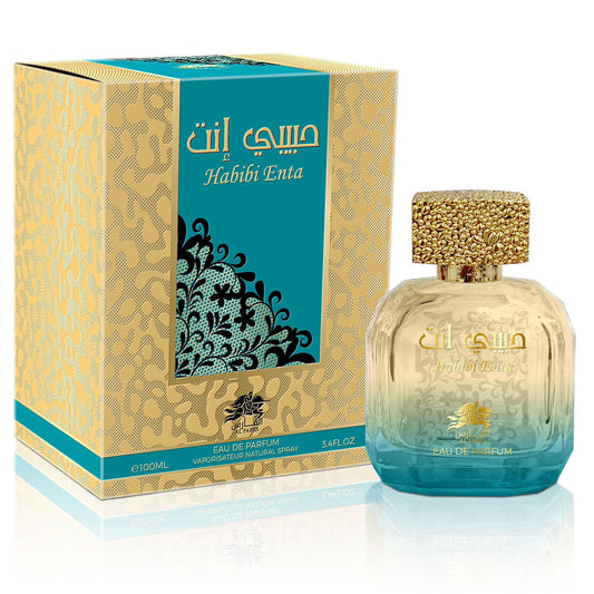 Habibi Enta (Unisex) 100ML