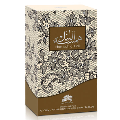 Hamsah Al Lail (Unisex)  100ML EDP