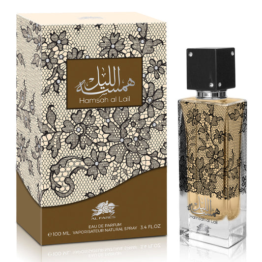 Hamsah Al Lail (Unisex)  100ML EDP