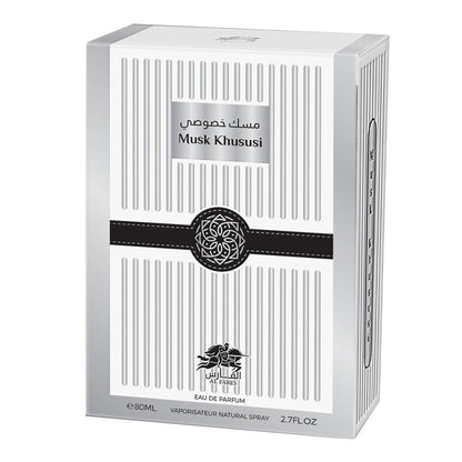 Musk Khususi (Unisex)   80ML EDP