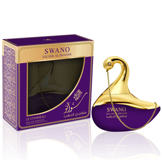 Swano Salasil Al Dhahab (Unisex) 80MLEDP