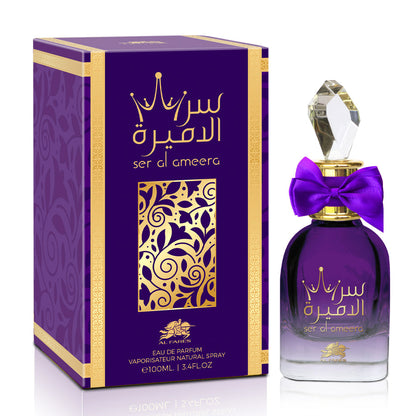 Ser Al Ameera (Unisex)  100ML Eau De Parfum