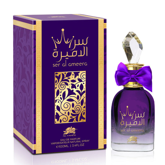 Ser Al Ameera (Unisex)  100ML Eau De Parfum