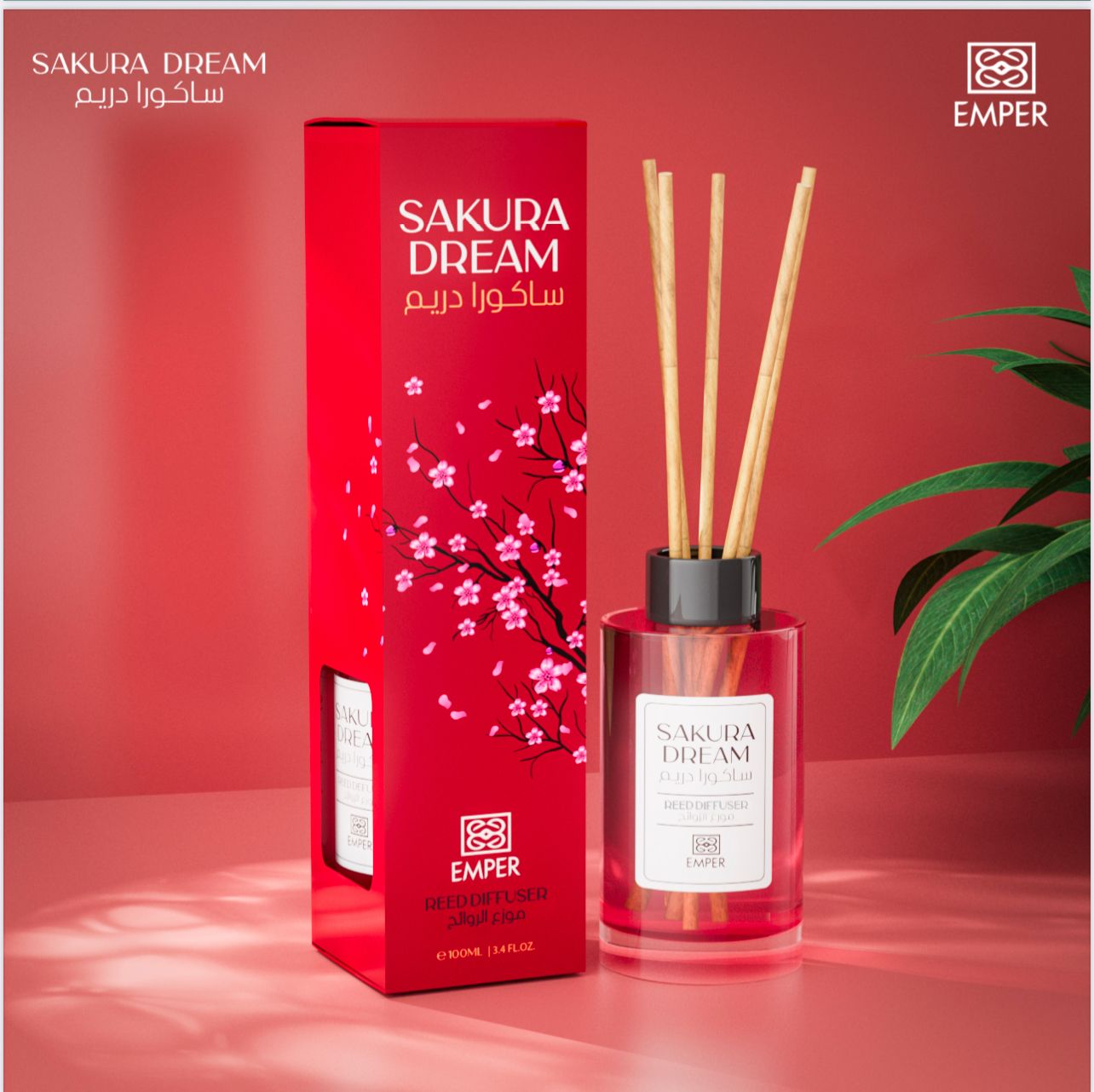 Sakura Dream Reed Diffuser 100ml
