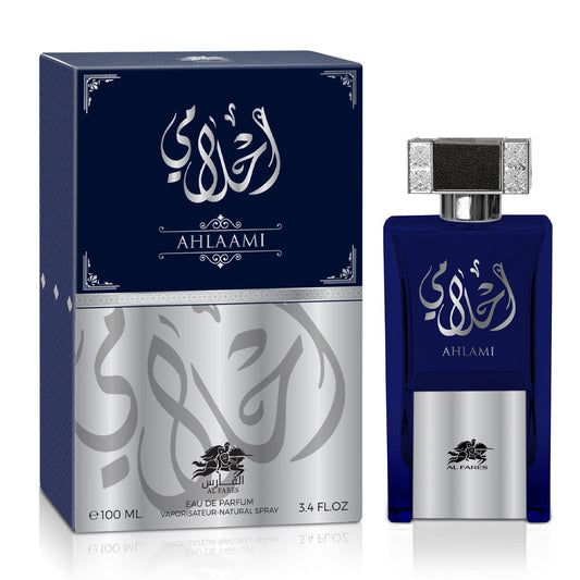 Ahlaami (Unisex) 100ML Eau De Parfum