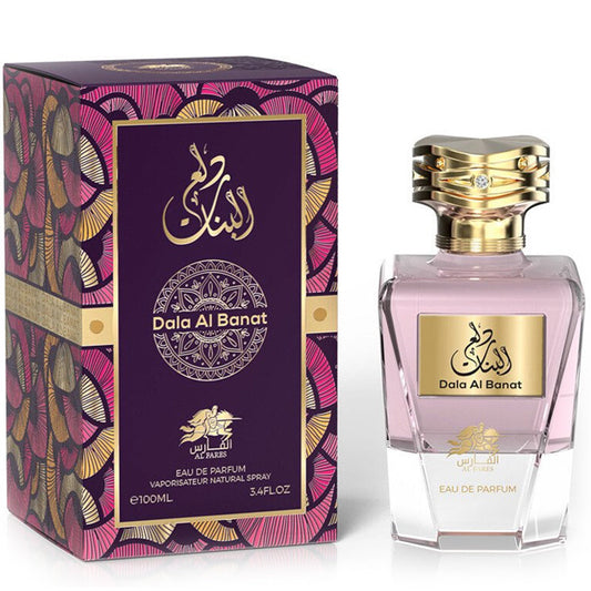 Dala Al Banat Eau De Parfum 100ml UNISEX