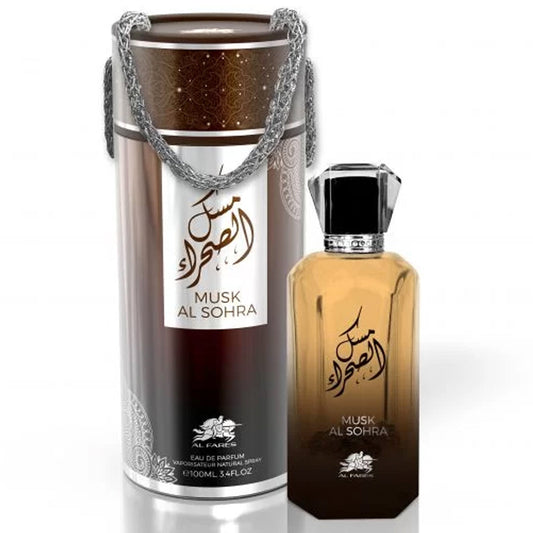 By Musk Al Sohra 100ml EDP UNISEX