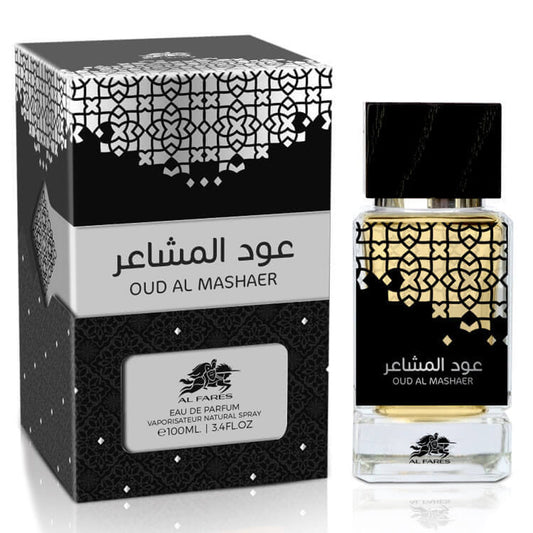 Oud Al Mashaer Eau De Parfum 100ml UNISEX By Emper