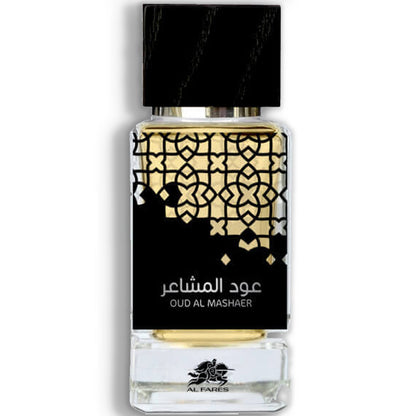 Oud Al Mashaer Eau De Parfum 100ml UNISEX By Emper