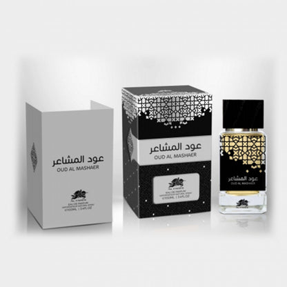 Oud Al Mashaer Eau De Parfum 100ml UNISEX By Emper